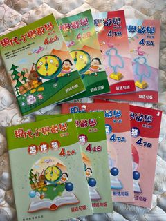（分類：）位於 。 由 haylala 提交（商品編號 1249352462，圖片 1）。簡介： 。