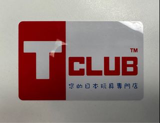 （分類：）位於 。 由 kitkit1010 提交（商品編號 1249287910，圖片 1）。簡介： 。