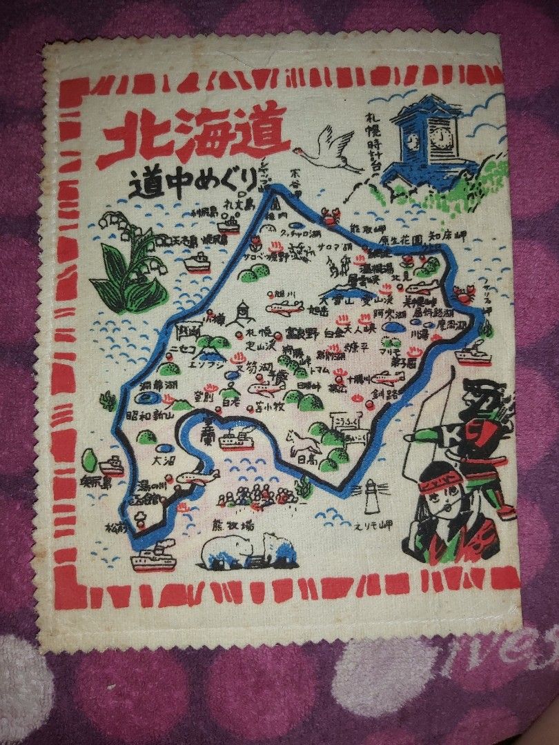北海道道中地圖袋, 興趣及遊戲, 玩具 遊戲類- Carousell
