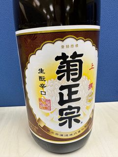 （分類：）位於 。 由 chingchingw88 提交（商品編號 1249265655，圖片 1）。簡介： 。