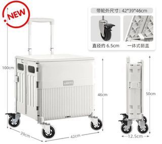 露禾推車   收納推車 露營推車 折疊購物車 取貨神器