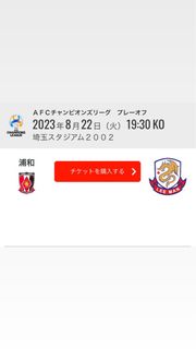 （分類：）位於 。 由 hker_jleague 提交（商品編號 1249395294，圖片 1）。簡介： 。