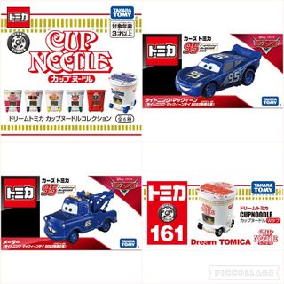 （分類：）位於 。 由 peter6123 提交（商品編號 1249304774，圖片 1）。簡介： 。
