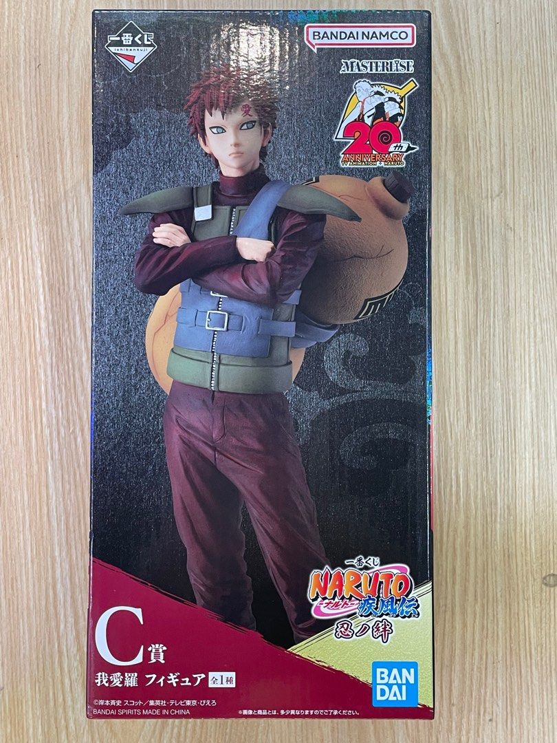 NARUTO 我愛羅フィギュア