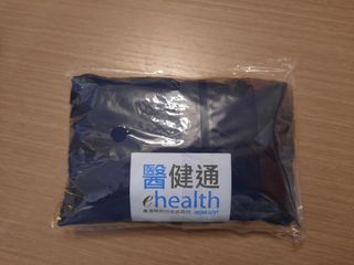 （分類：）位於 。 由 putindog 提交（商品編號 1249387357，圖片 1）。簡介： 。