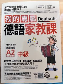 （分類：）位於 。 由 nt3237 提交（商品編號 1249442476，圖片 1）。簡介： 。
