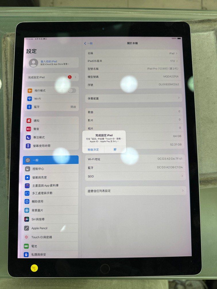 公式の店舗 iPad Pro 12.9 第2生代 WiFi + Cellular - タブレット