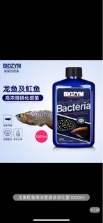 （分類：）位於 。 由 boneh 提交（商品編號 1249377808，圖片 1）。簡介： 。