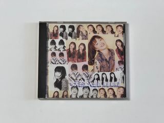 （分類：）位於 。 由 xoelly93 提交（商品編號 1249308492，圖片 1）。簡介： 。