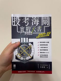 （分類：）位於 。 由 simon1234sh 提交（商品編號 1249414038，圖片 1）。簡介： 。