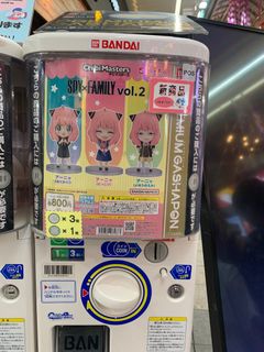 （分類：）位於 。 由 jmkaman 提交（商品編號 1248555135，圖片 1）。簡介： 。