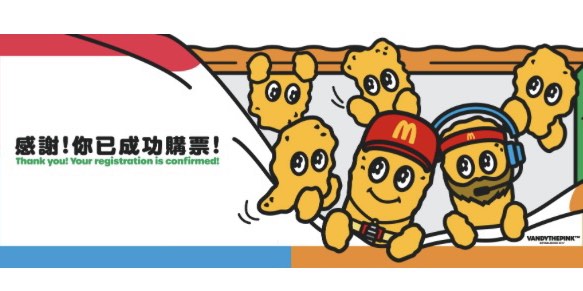 （分類：）位於 。 由 kittyyt 提交（商品編號 1249259593，圖片 1）。簡介： 。