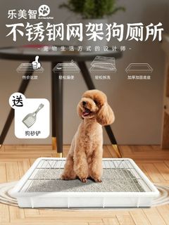 （分類：）位於 。 由 kkkkdan 提交（商品編號 1249396398，圖片 1）。簡介： 。