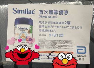 （分類：）位於 。 由 cccharlieeeeee 提交（商品編號 1249420456，圖片 1）。簡介： 。