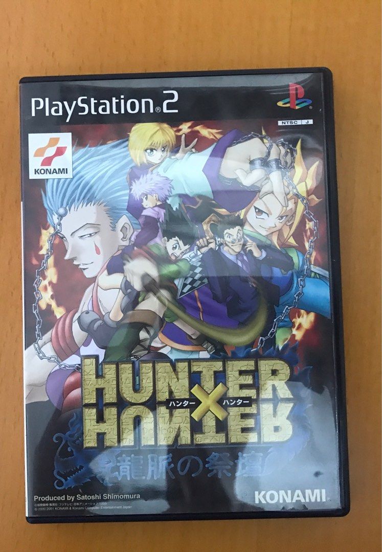 Hunter x Hunter Ryuumyaku no Saidan from Konami - PS2