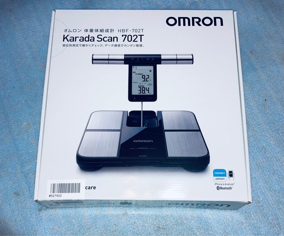 全新OMRON 日版HBF-702T / KRD-703T 智能體脂磅藍牙連接手機歐姆龍最新 