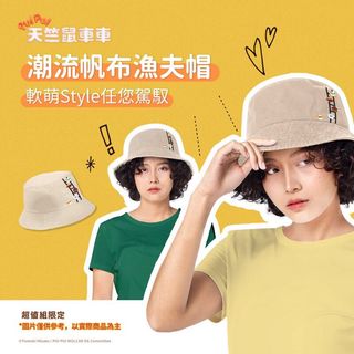 由 magicloch (刊登 ID 1249364056，圖片 1) 提交，位於 的 (類別：)，說明：。