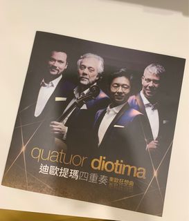 由 edepx (刊登 ID 1249398261，圖片 1) 提交，位於 的 (類別：)，說明：。