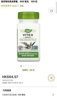 （分類：）位於 。 由 minty.c 提交（商品編號 1249258383，圖片 1）。簡介： 。