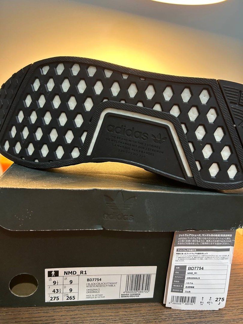 Nmd japan black 2019 online