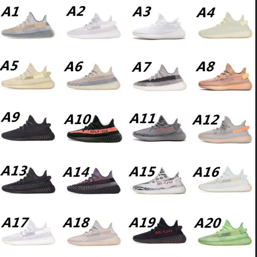 All yeezy v2 new arrivals