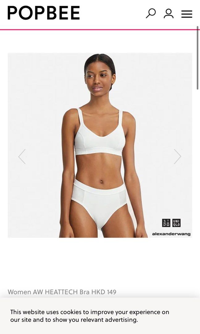 Alexander wang sale uniqlo bra