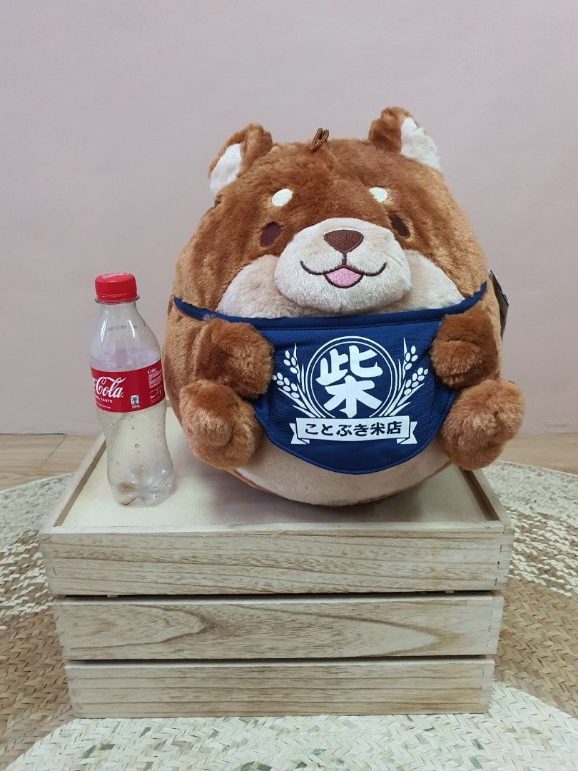 Amuse Chuken Mochi Shiba with tag Hobbies Toys Toys Games on Carousell