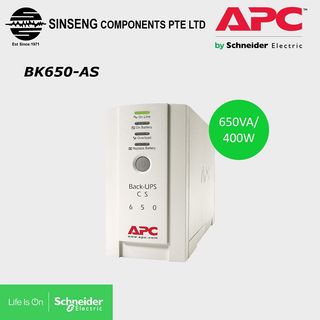 APC UPS Collection item 2
