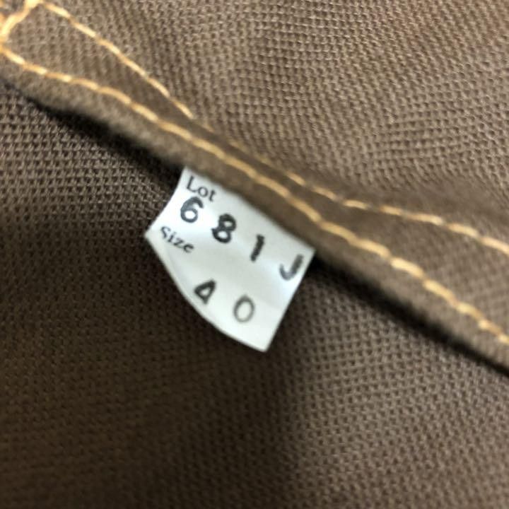 At last & co coverall brown duck lot 681, 男裝, 上身及套裝, 套裝