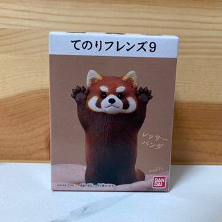 （分類：）位於 。 由 psnadesico 提交（商品編號 1249429260，圖片 1）。簡介： 。