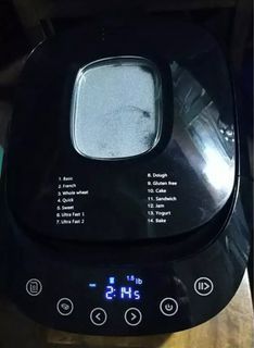 Baumann digital bread maker