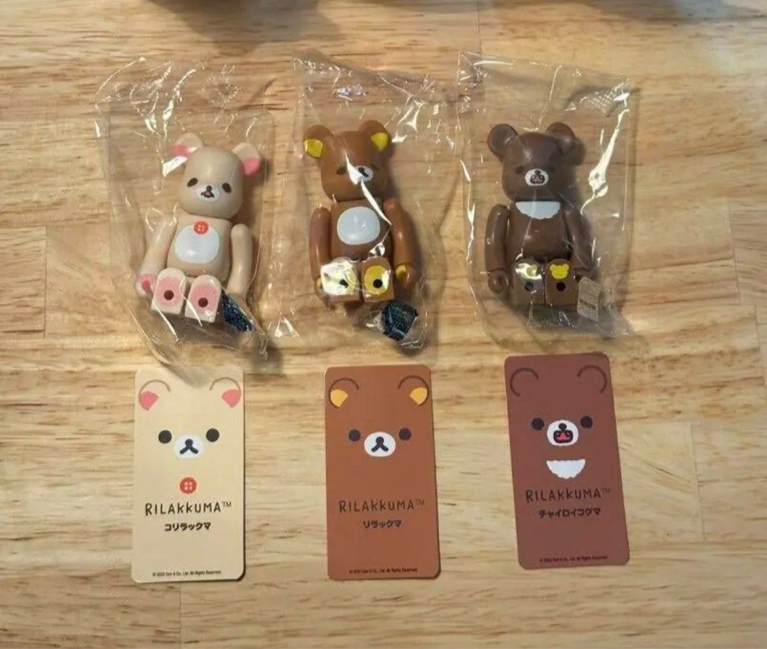 Bearbrick Series 45 CUTE Rilakkuma Secret SET, Hobbies & Toys, Toys