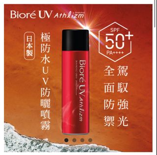 （分類：）位於 。 由 koklan 提交（商品編號 1249351152，圖片 1）。簡介： 。