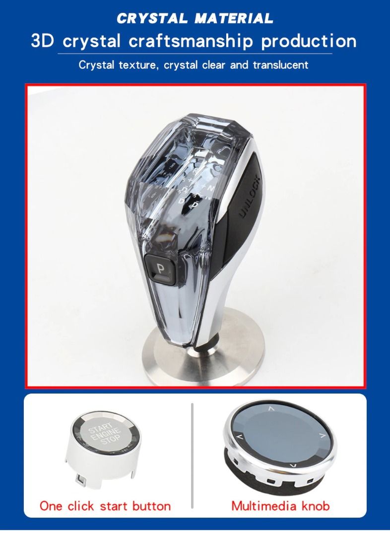 BMW F & G Series Crystal Gear Knob, iDrive Multimedia Knob/Controller,  Engine Start Button 3 Piece Set, Car Accessories, Accessories on Carousell