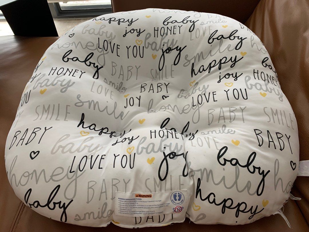 Boppy newborn hello baby shop lounger