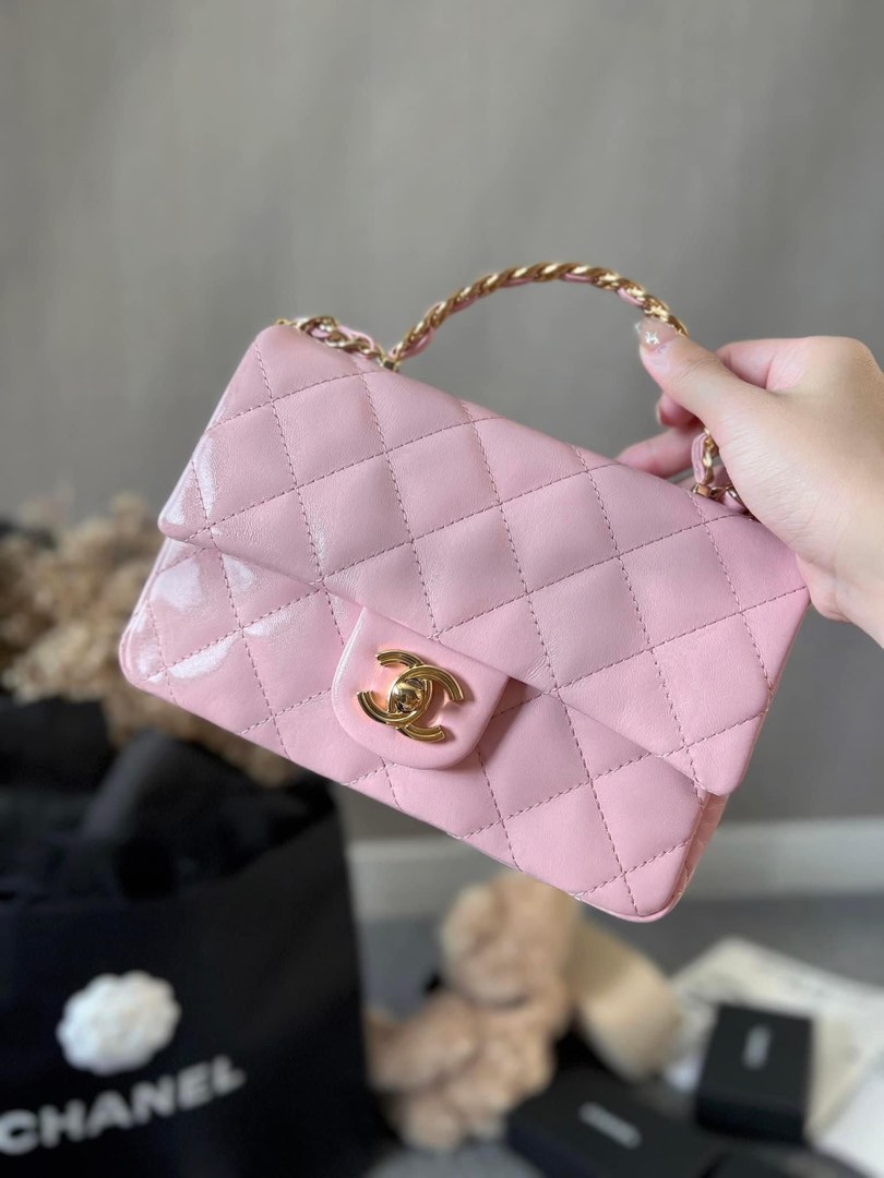 Chanel Mini Rectangular Top Handle 2023 Unicorn Pink Lambskin Full Set