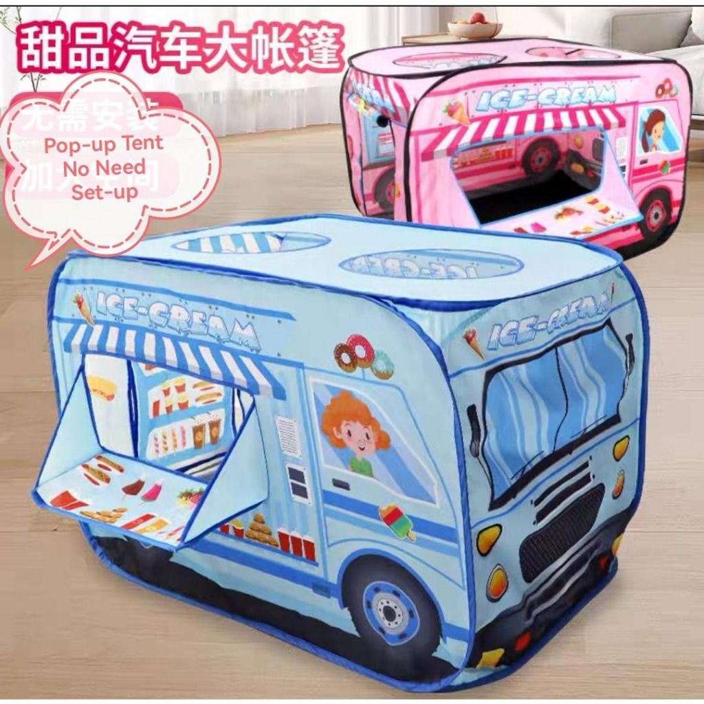 Children Play Tent Kids Bus Folding Police Fire-Engine Ice-Cream School ...