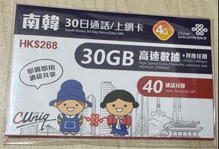 （分類：）位於 。 由 happyworldcc 提交（商品編號 1249389322，圖片 1）。簡介： 。