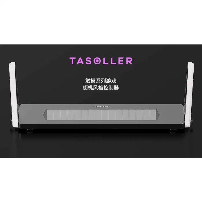 TASOLLER チュウニズム風音ゲーコントローラー - PC/タブレット