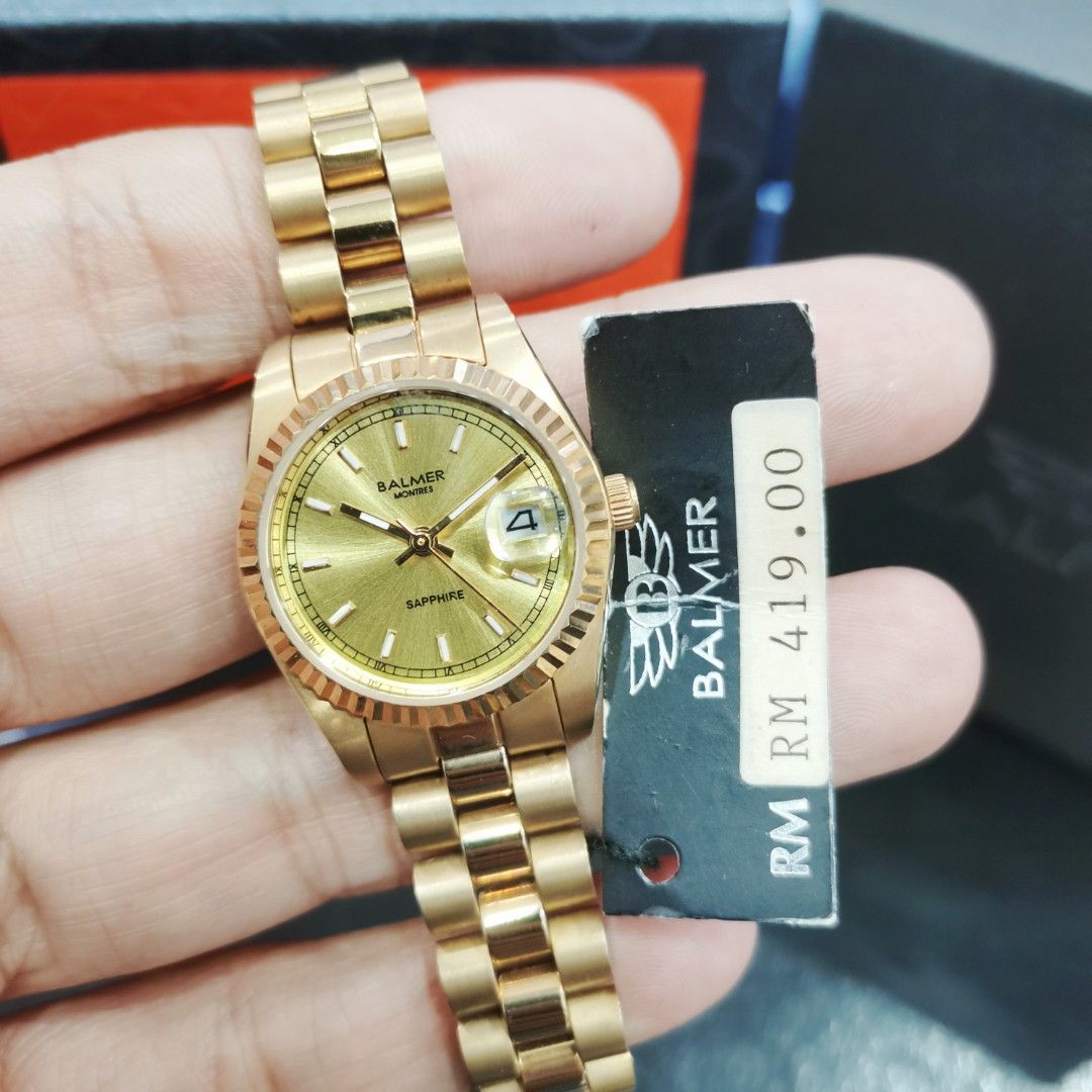 Watch shop small size