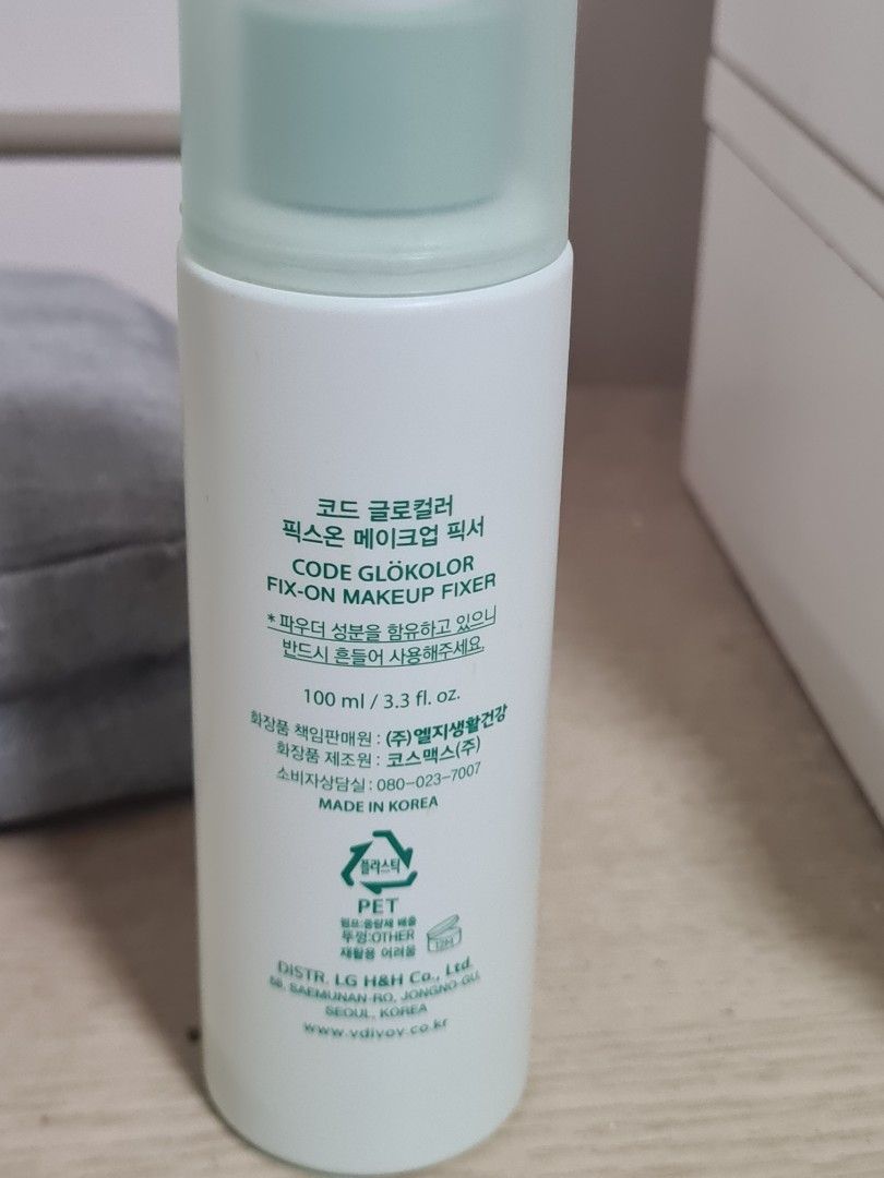 Code Makeup Fixer (Category: Makeup) located in Singapore. Submitted by areumdaw0 (Listing ID 1249384692, Image 2). Description: Bought from korea olive young this jan Giving away because i bought another makeup fixer Expiry 2025 FREE not for fussy Meetup at my convi jurong east mrt/clem mrt or pay for shipping.