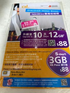 （分類：）位於 。 由 dearguesthk 提交（商品編號 1249353488，圖片 1）。簡介： 。