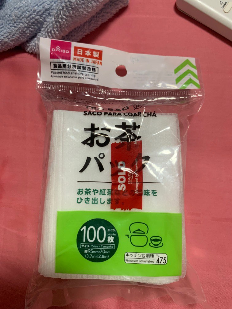 Empty tea bag 2025 daiso