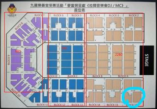（分類：）位於 。 由 jan12666 提交（商品編號 1249428033，圖片 1）。簡介： 。