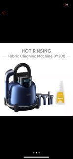 Deerma fabric washing machine