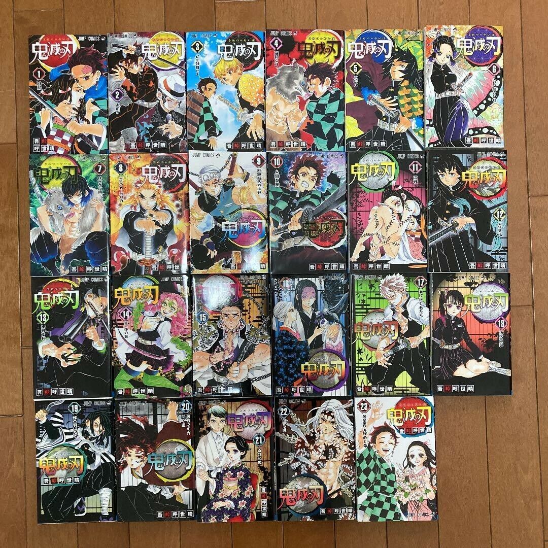 Demon Slayer Kimetsu no Yaiba Vol.1-23, Hobbies & Toys, Books & Magazines,  Comics & Manga on Carousell