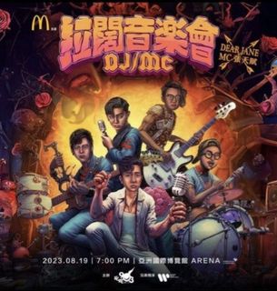 （分類：）位於 。 由 raytam216 提交（商品編號 1249295774，圖片 1）。簡介： 。