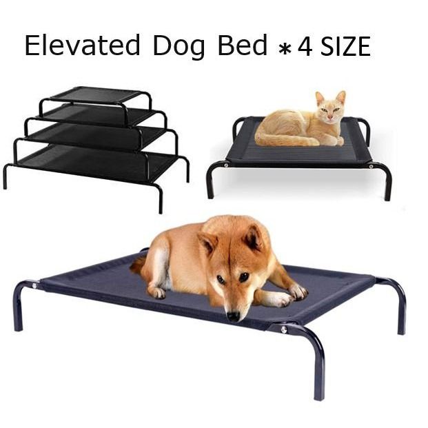 Elevated pet top bed