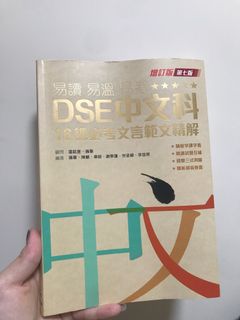 （分類：）位於 。 由 purpleu_79 提交（商品編號 1249423350，圖片 1）。簡介： 。