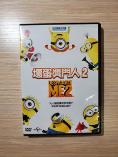 （分類：）位於 。 由 jujuandyaya 提交（商品編號 1249370555，圖片 1）。簡介： 。